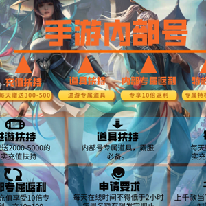 团队配合默契指南奉上