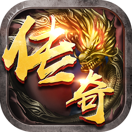 沙城魔神