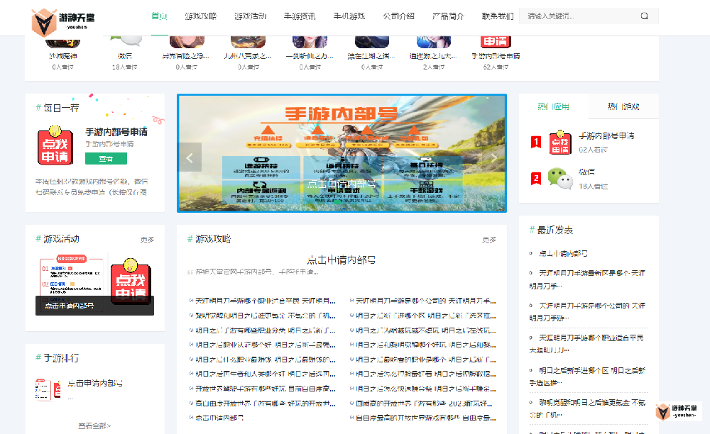 1692167671121110.png image.png