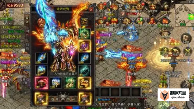 原始传奇手游怎么刷声望最快 原始传奇手游怎么刷声望等级