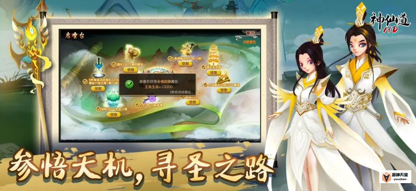 1692179974138713.png image.png