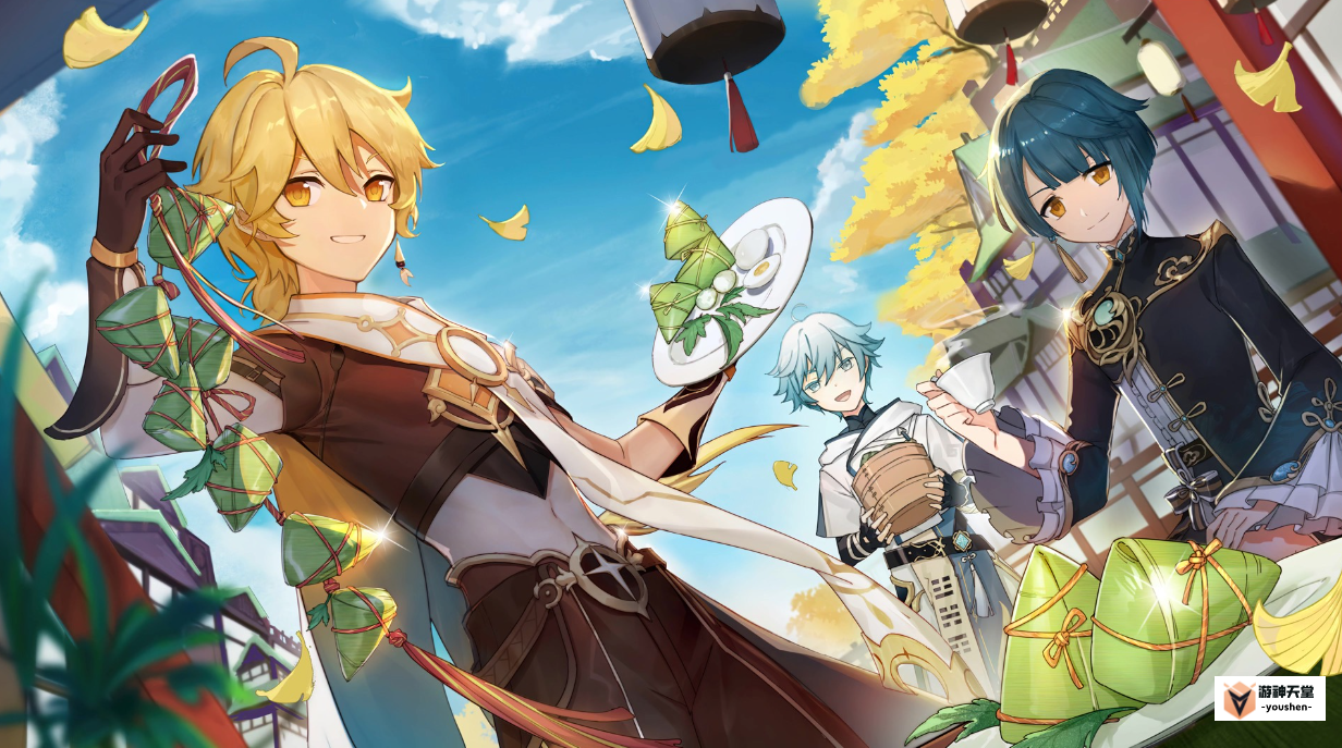 1692182119107948.png image.png