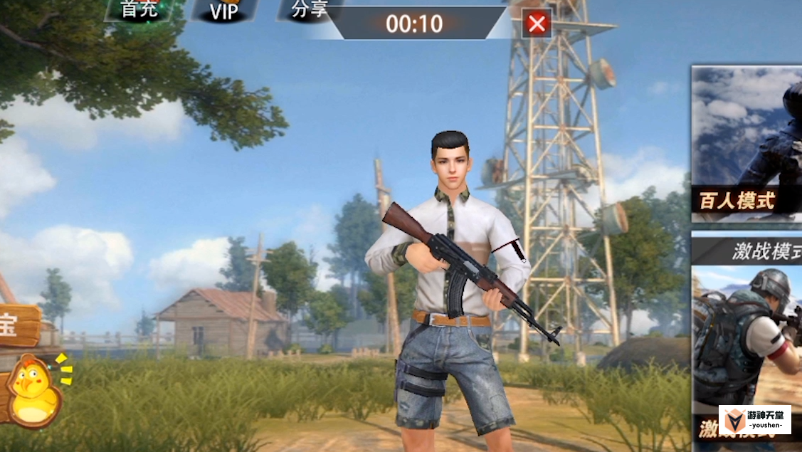 1692182612153934.png image.png