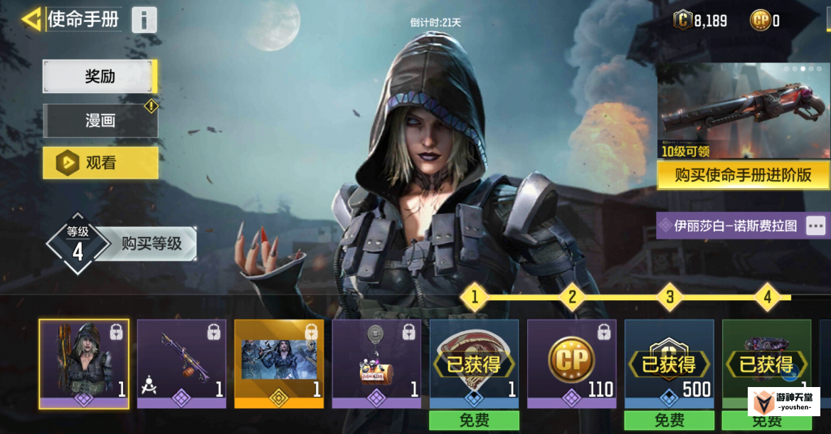 1692183413587376.png image.png