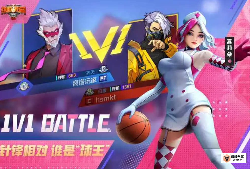 1692184536200319.png image.png