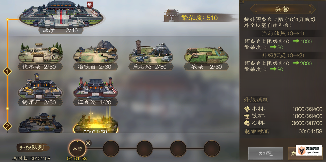 1692187131173815.png image.png