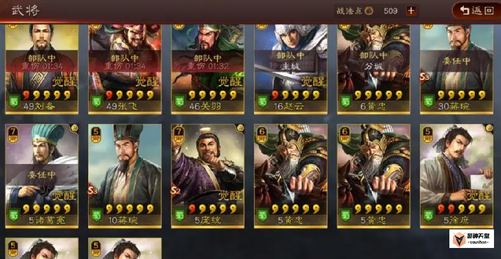 1692187435710945.png image.png