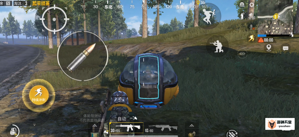 1692250551635771.png image.png