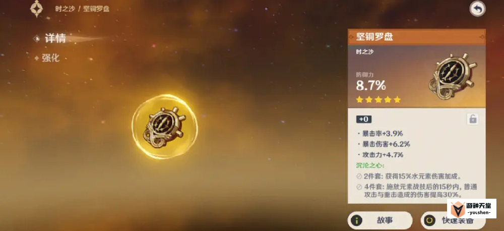 1692253987119665.png image.png