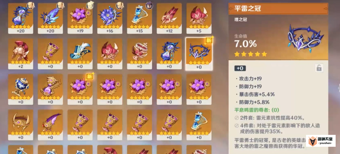 1692254019710996.png image.png