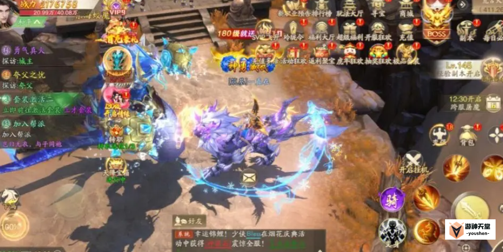 1692326947143723.png image.png