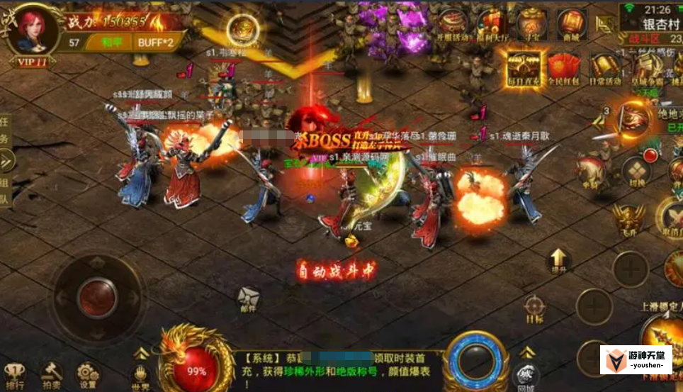 1692339504308570.png image.png