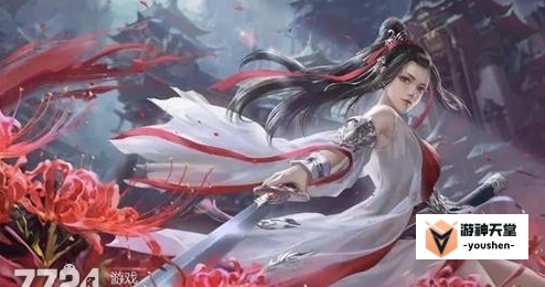 1692418660141559.png image.png