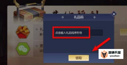 1692850482415490.png image.png