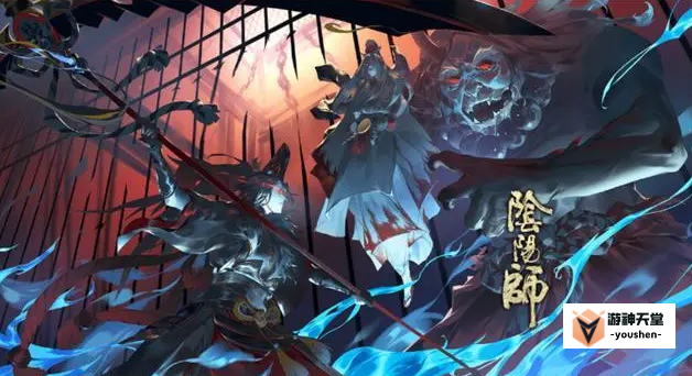 阴阳师手游暗白藏主第一层通关玩法 阴阳师手游新手攻略