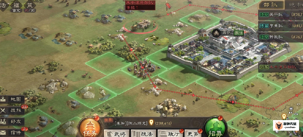 三国志战略版武将怎么快速升级 三国志战略版武将培养攻略