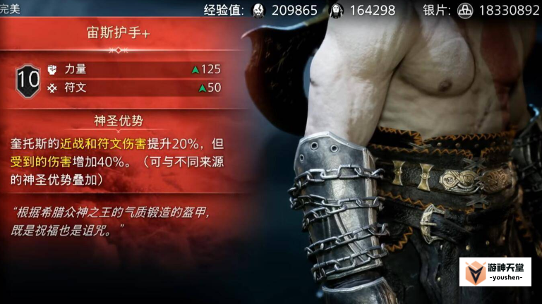 1693622661103411.png image.png