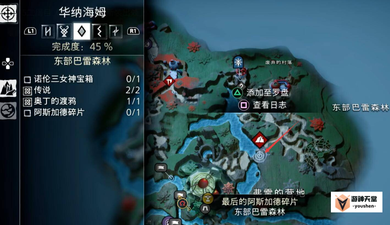 1693622670382753.png image.png