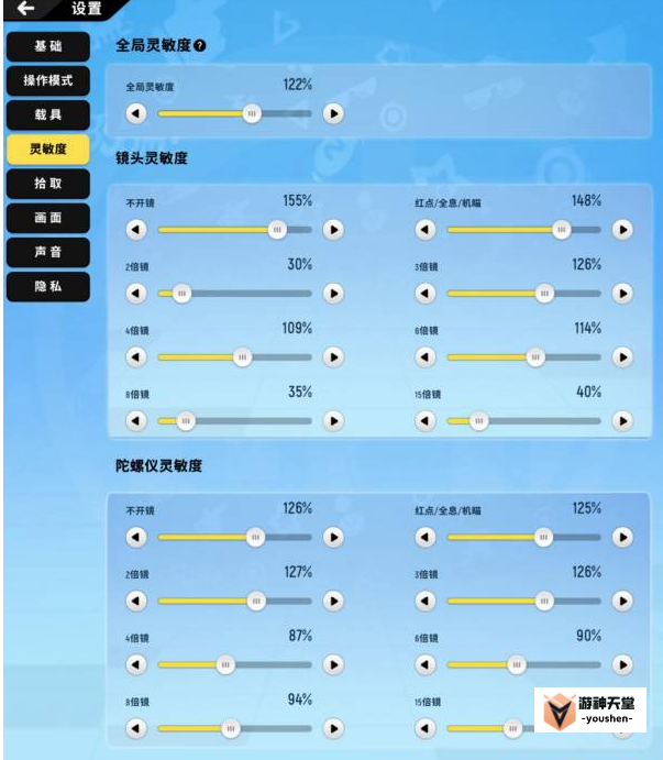 1694063736210188.png image.png