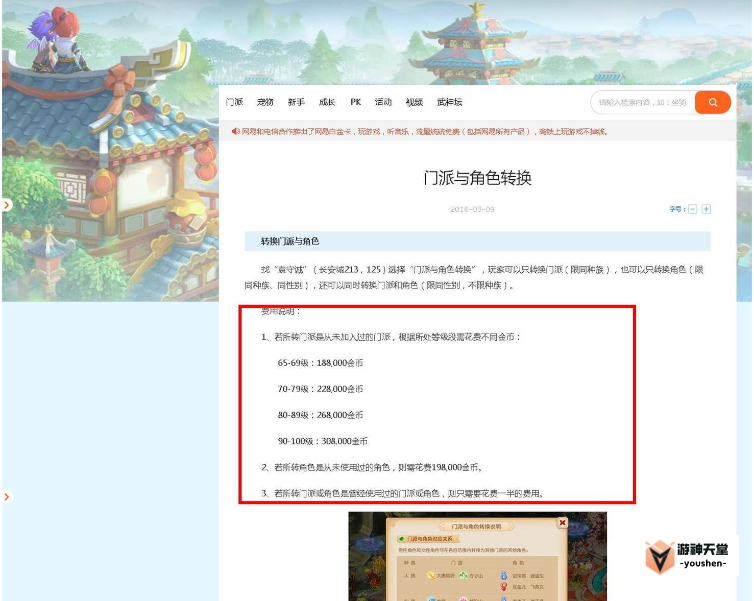 1695007367127902.png image.png