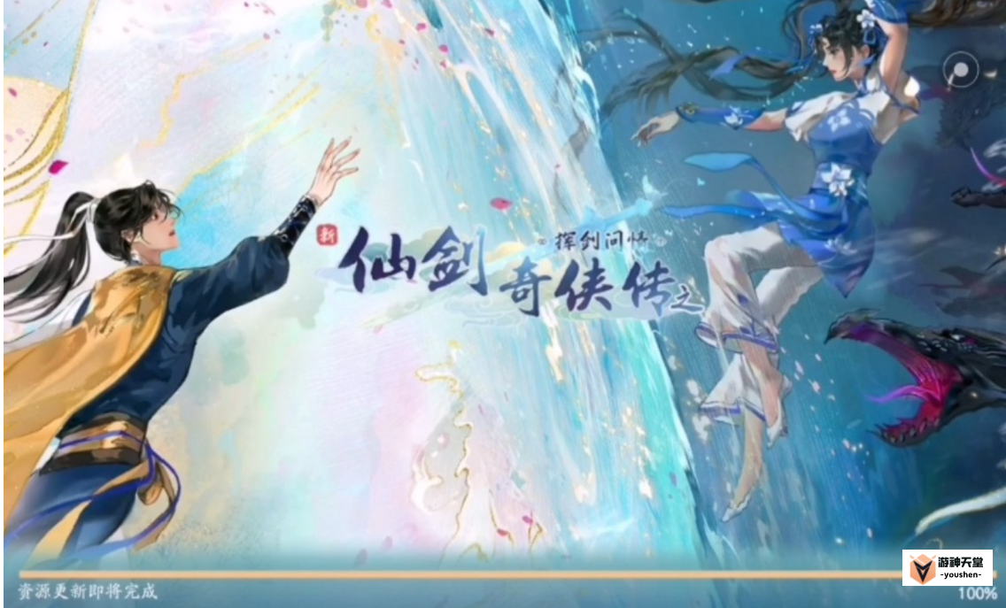 1695278868196657.png image.png