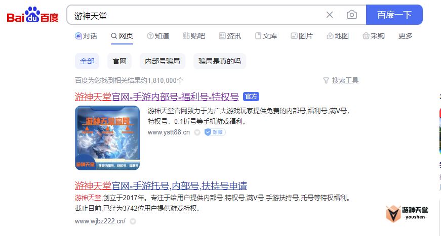 1695439450176017.png image.png