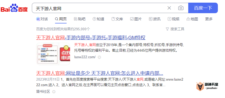 1695439468122593.png image.png