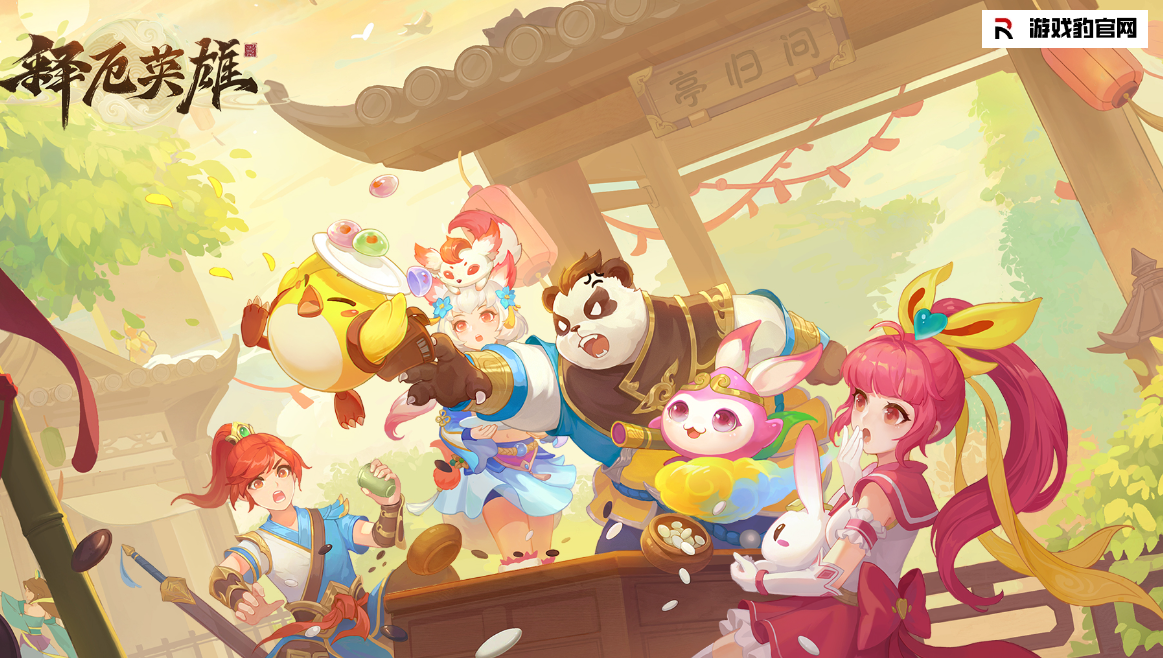 1696040584113246.png image.png