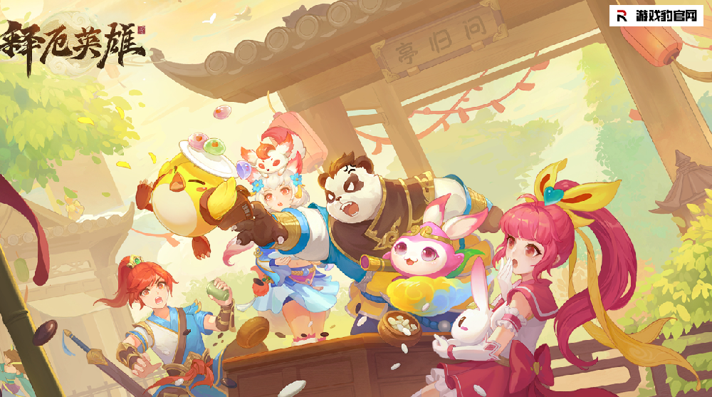 1696040698207183.png image.png