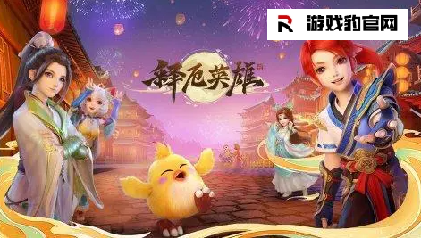 1696040714357609.png image.png