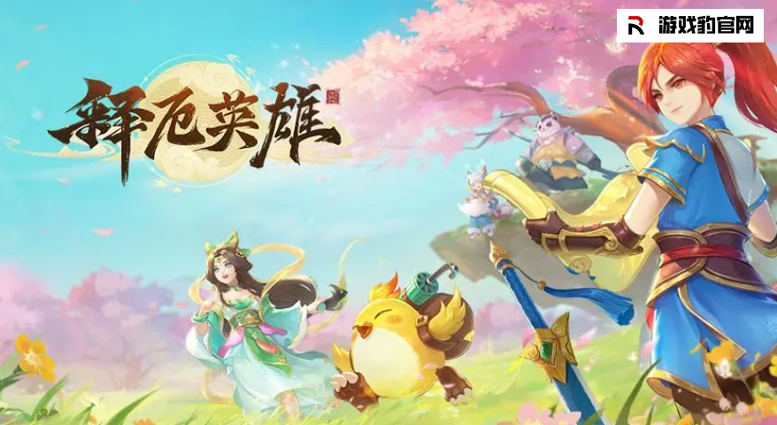 1696040828147122.png image.png