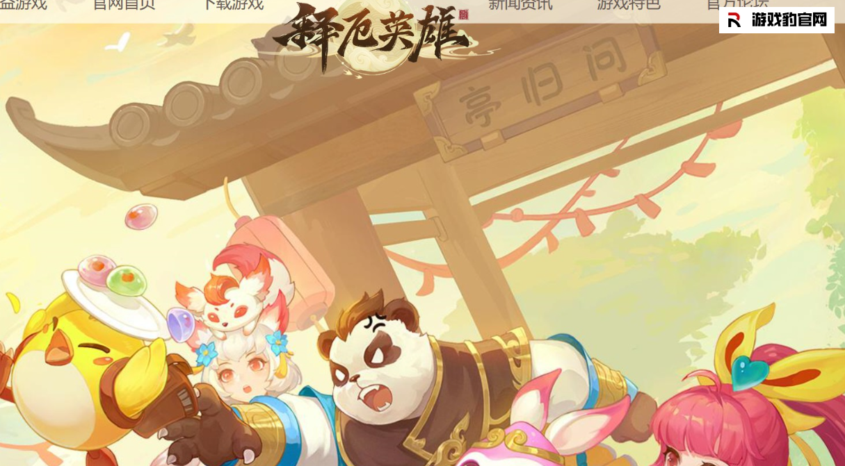 1696040842118738.png image.png