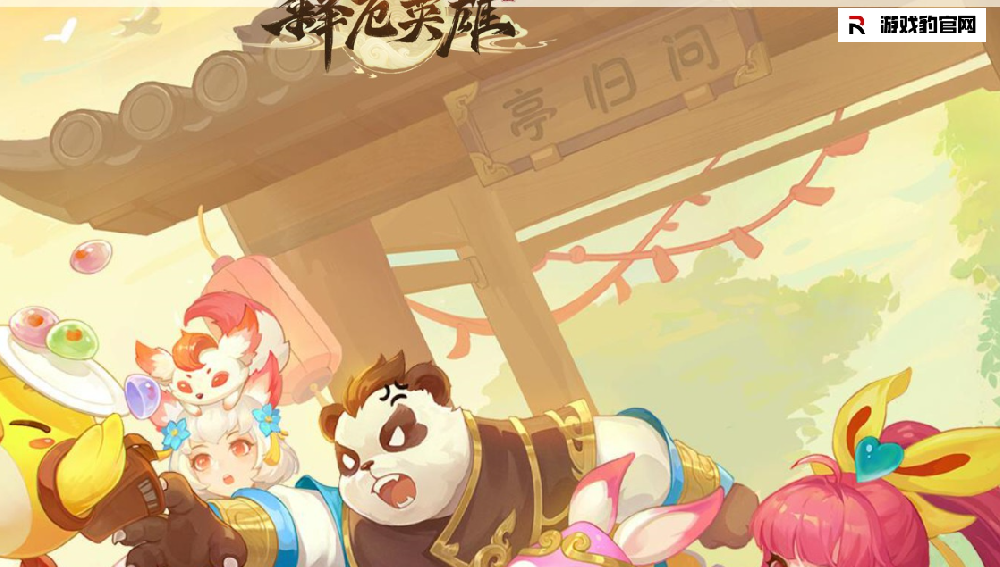 1696040954102567.png image.png