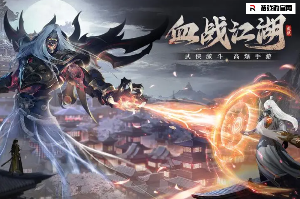 可以修炼武功秘籍的武侠手游推荐  可以修炼武功秘籍的武侠手游排···