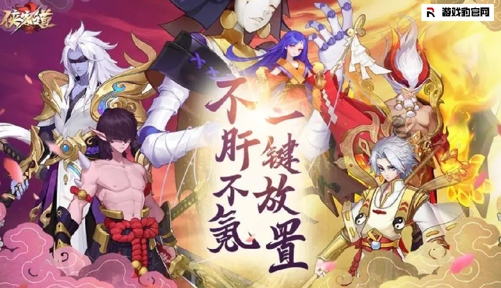 现在手游卡牌类游戏好玩的有哪些 值得玩的卡···