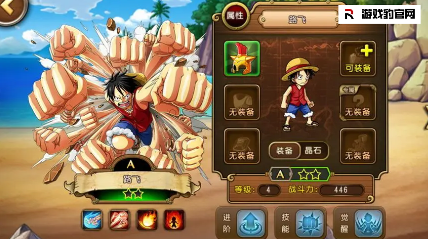 1696993489390368.png image.png