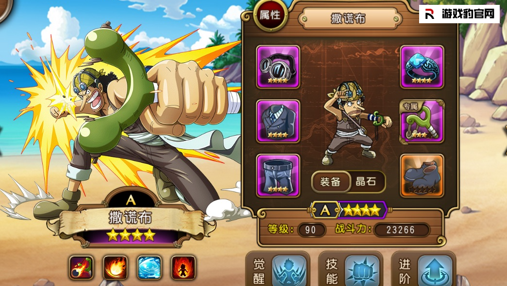 1696993507880381.png image.png