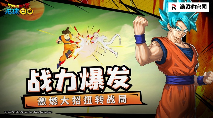 1696994134980805.png image.png