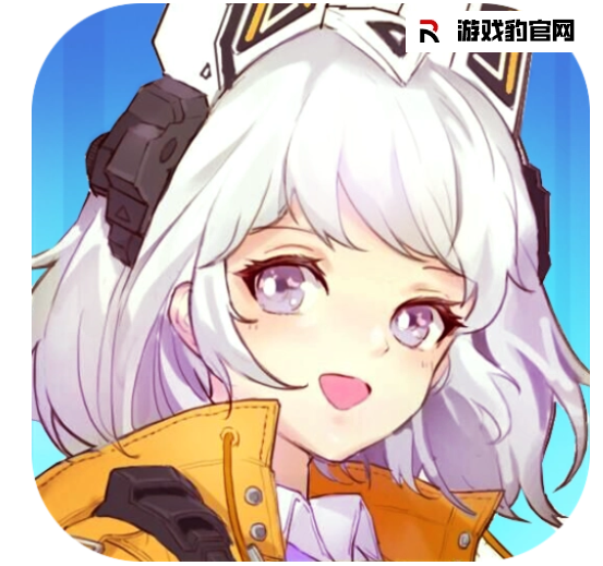命运先锋
