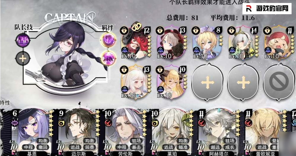 1697423926673208.png image.png