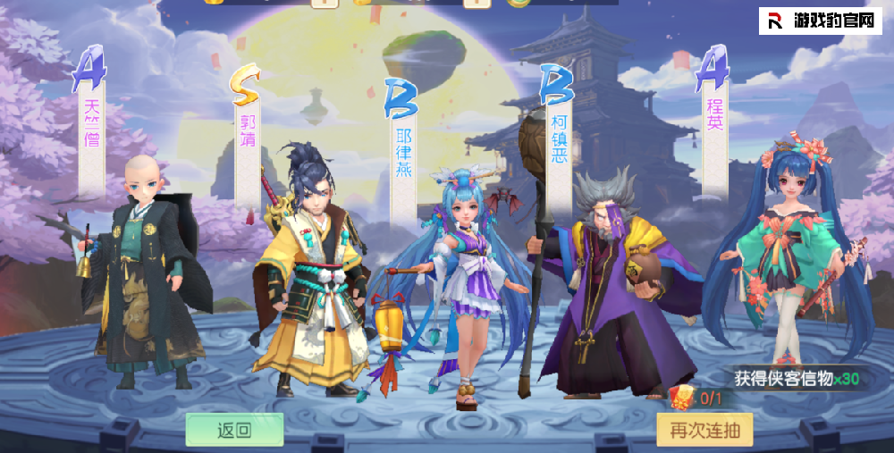 1698117806312581.png image.png