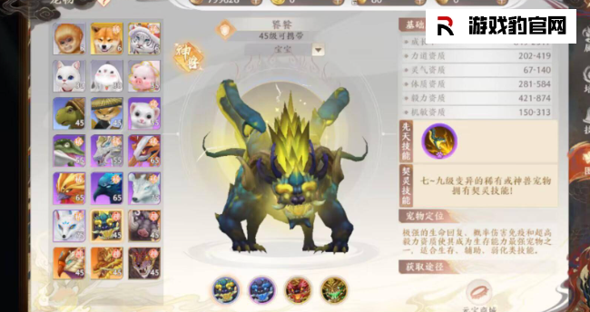 1698169826168360.png image.png