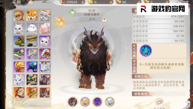 1698169833278608.png image.png