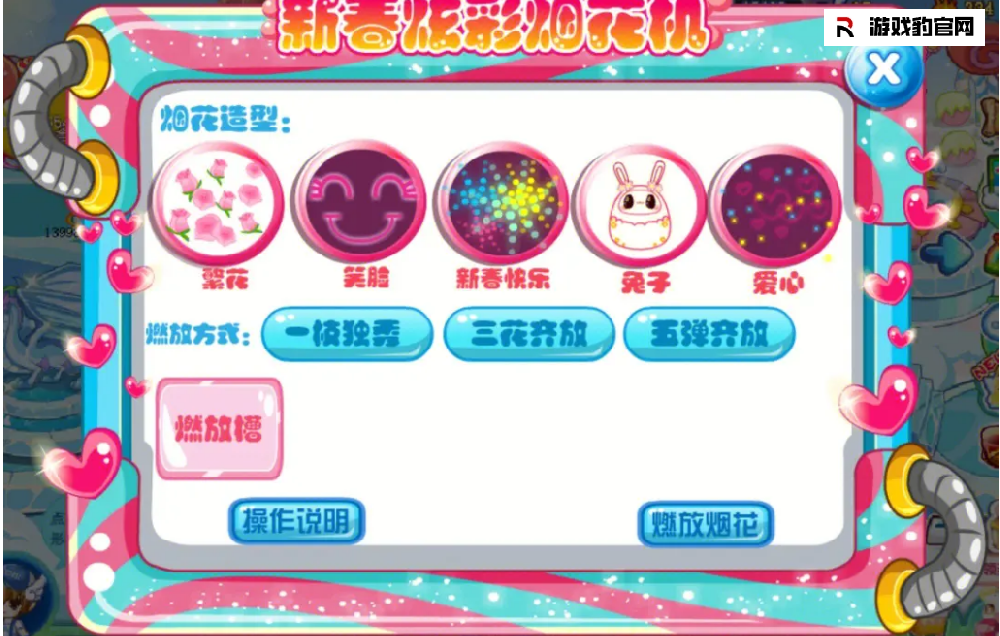 1700294812111686.png image.png