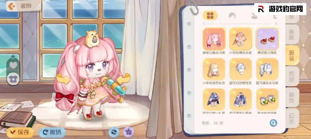 1700295691222284.png image.png