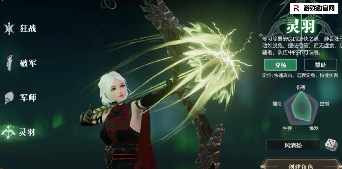 微信截图_20231128162903.png