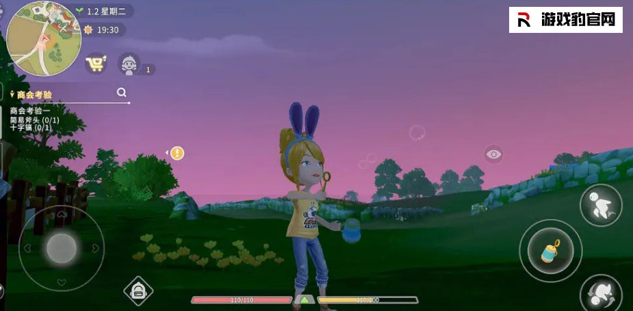 image.png