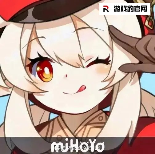 原神攻略合集 原神攻略合集