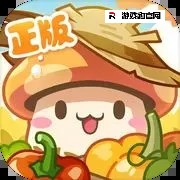 冒险岛：枫之传说攻略合集