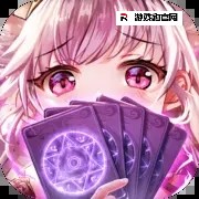 爱琳诗篇攻略合集